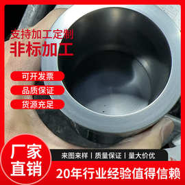 源头直发耐高温高密度石墨坩埚石墨板石墨棒量大优惠