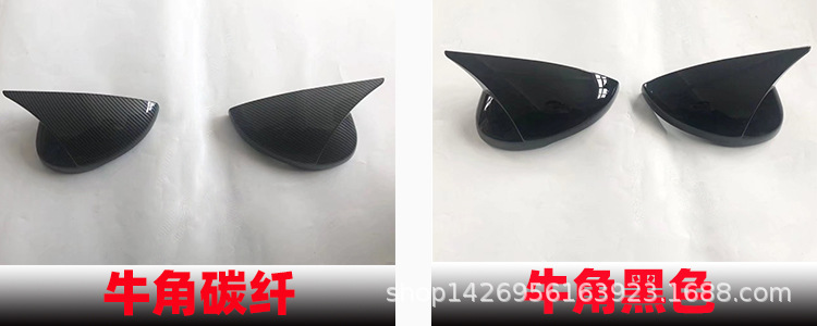 样2牛角.jpg