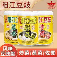 ꖽ��������ڹژ���Ƽ�ʳ�����F�����㽪�������˰�����u���