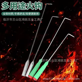 锄头;铲子;耙子