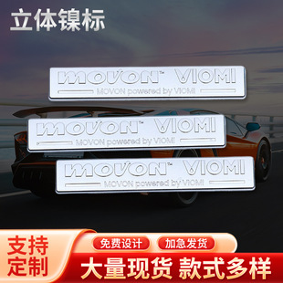�������w懘˶��ƽ����̘��������LOGO�¿���T���Ƙ˺�ӆ��