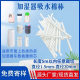 in stock 3-20mm humidifier cotton swab atomizer absorbent cotton core mosquito repellent liquid fiber sponge stick aromatherapy volatile stick