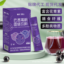 ����ݮ��14�l���ɷ۹��w����߲˹��߹�����ʳ�w�S���l���l