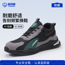 �ļ���Ÿ���ͱ�Ь�з��ҷ��̴���ͷЬ͸����װ��ĥ��ȫ��������Ь
