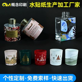 水印纸;纸类印刷;纸质工艺品