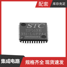STC11F16XE-35I-LQFP44 LQFP-44_10x10x08P CY9BF506RBPMC-G-UNE2