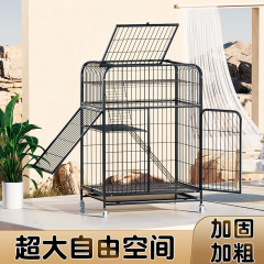 猫のかごの猫の別荘の3階の超巨大な空間は卸売りします。