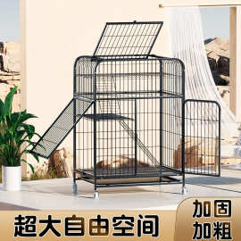 猫笼子猫别墅三层超大空间批发四层猫笼猫窝带厕所猫房子猫爬架