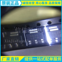 LM2937IMPX-5.0/NOPB丝印L71B全系列产品 集成电路一站式配套配单