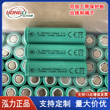 ����18650�ɳ���늳�1300mAh 3C�������� 3.7V�����Դֱͨ����