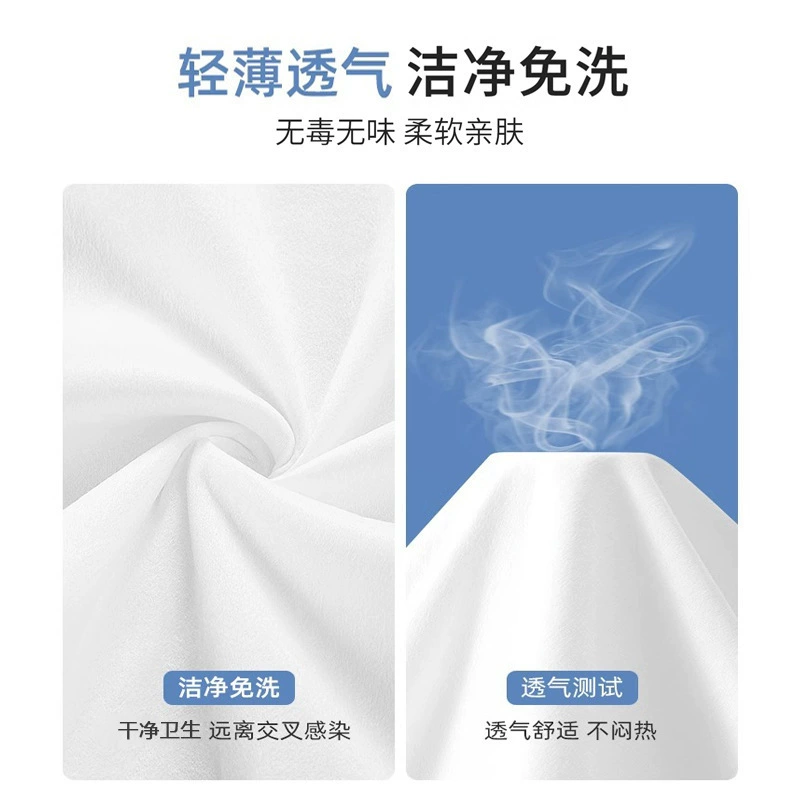 Постельное бельё Бадиго Duvet cover для путешествий, покрывала, 200x