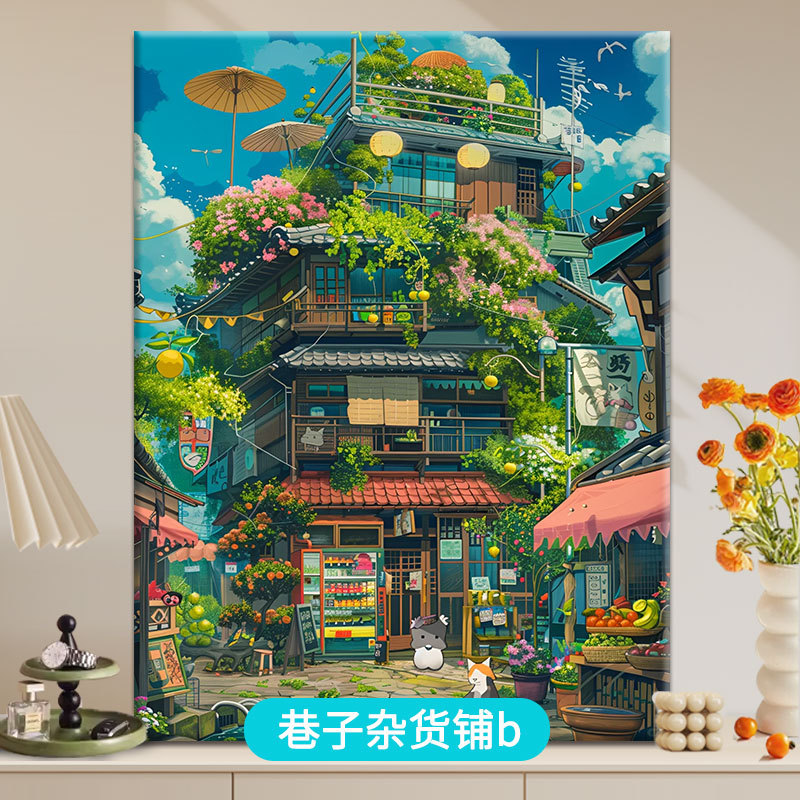 Alley grocery store b