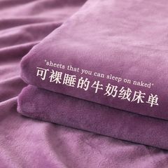 フランネルのコーラルベルベット寮のシングルシーツは冬にベルベットを厚くして、毛布を厚くして、牛乳の両面のベルベットを落とさない