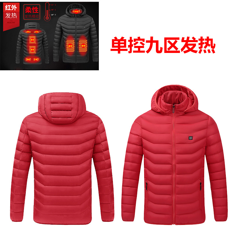 Zona 2-19 ropa acolchada de algodón transfronterizo Otoño e Invierno calefacción inteligente ropa acolchada de algodón abrigo de hombres y mujeres calefacción de invierno temperatura constante calefacción eléctrica ropa acolchada de algodón