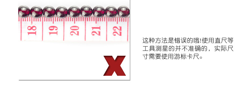 未标题-1_11