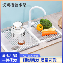 �rˮ�܏N������ܾ���ʽ���P䓞rˮ��ˮ������ռ{���Ӟrˮ����