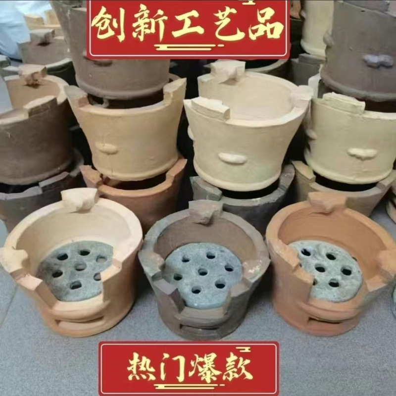 炭火炉ボイラー伝統的な手作り土炉旧式の赤泥炉瓦焼き泥炉囲炉煮茶土陶商用|undefined