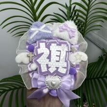 �R������������������ʹ������֒��DIY�l�A�Ʒ��������bW