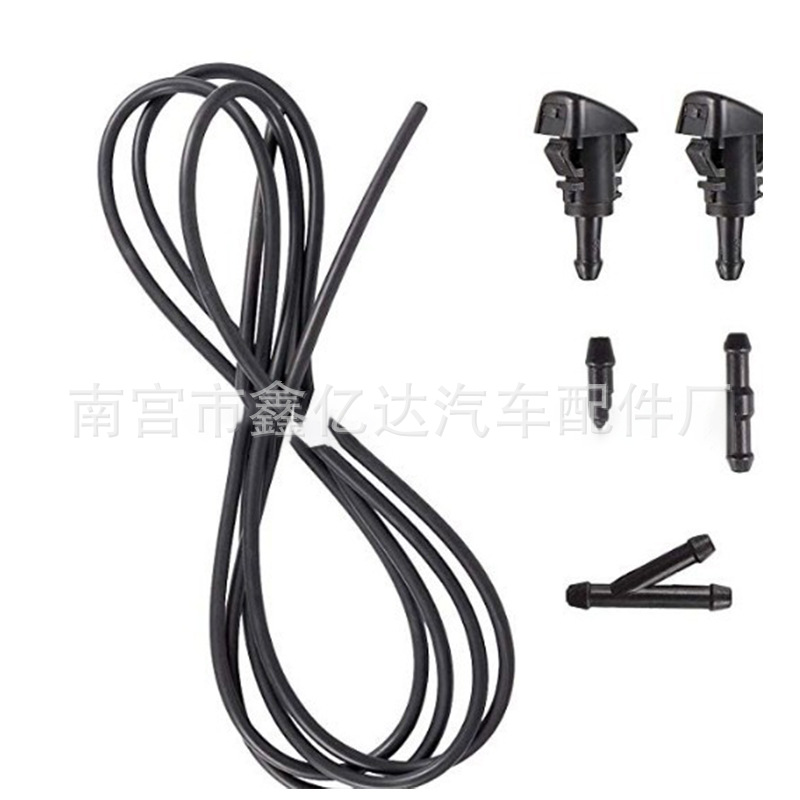 Aplicable al traje de Boquilla de gran chenoji 5303833AA/55077460AA/4805742AB