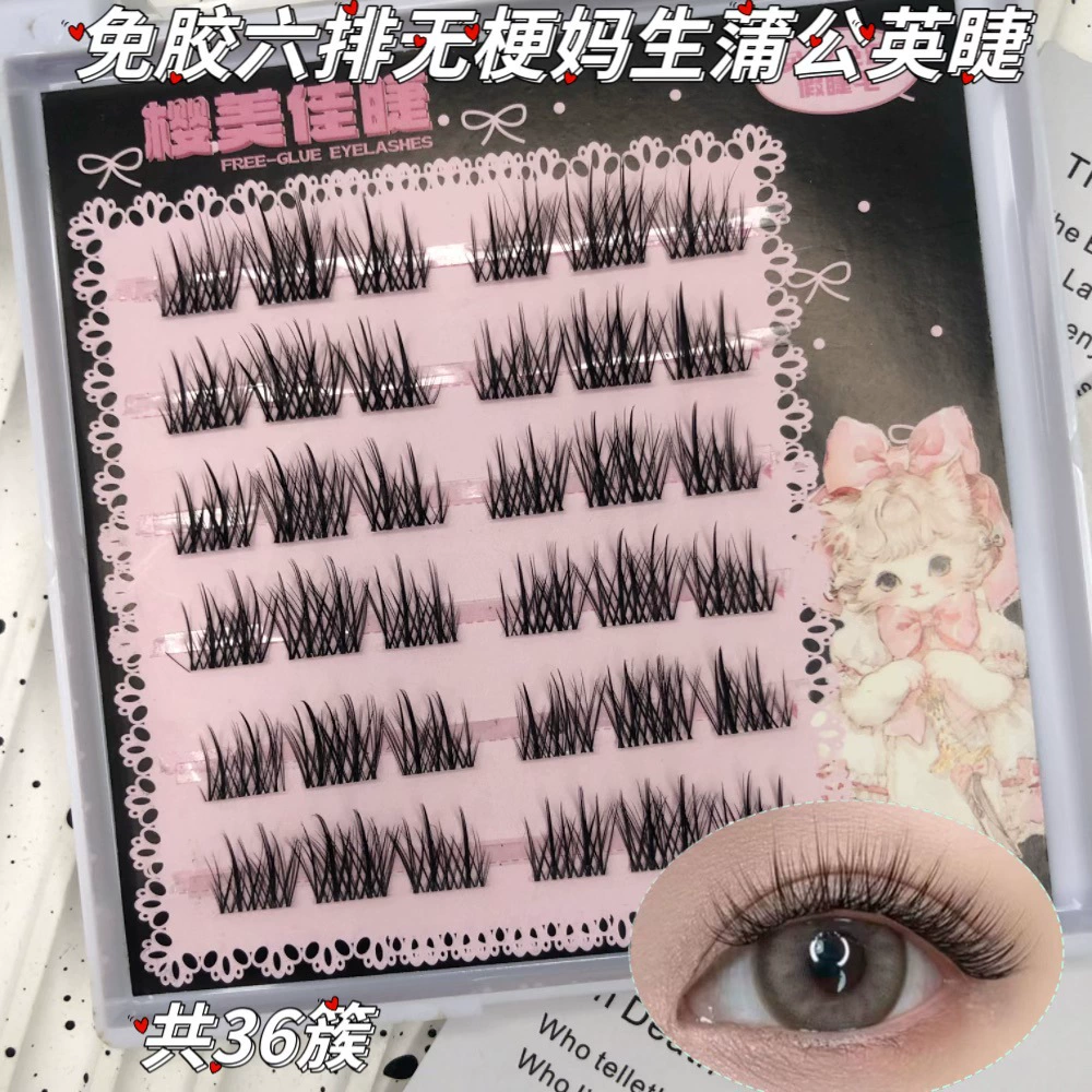False Eyelashes, mixed capacious sets, custom European style, glue-free options