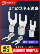 �䉺����Y��UT�����~�Ӿ�����U���_�ھ���16ƽ���������~����^