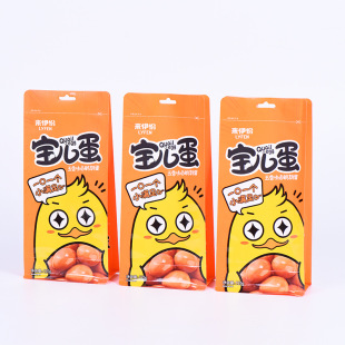 �g�������b�� ������ݽ��u���������� �ߜ�������մ�ӡˢLOGO