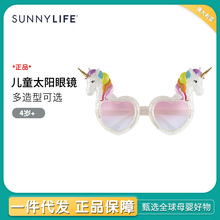 ĴSunnylife̫۾ͯܳɳ̲̫