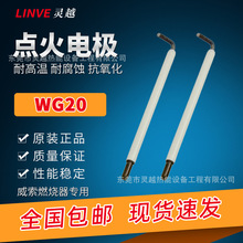 ��ͨȼ���C�c��늘O�c����x�Ӱ�STG146 BG300 BG450 BG500BG550