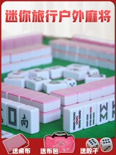 �����錢��y�ִ��Ƽ�������¶�I�����ռ{��������ʯС�錢�����b