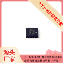 TPS54341DPRR DFN-10-EP(4x4)  J0026D01BNL J0026D21BNL MC14433