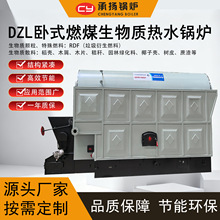 7���������|����ľм��ˮ偠tDZLϵ�П�ˮ偠t�켈ᄾƻ���ʳƷ