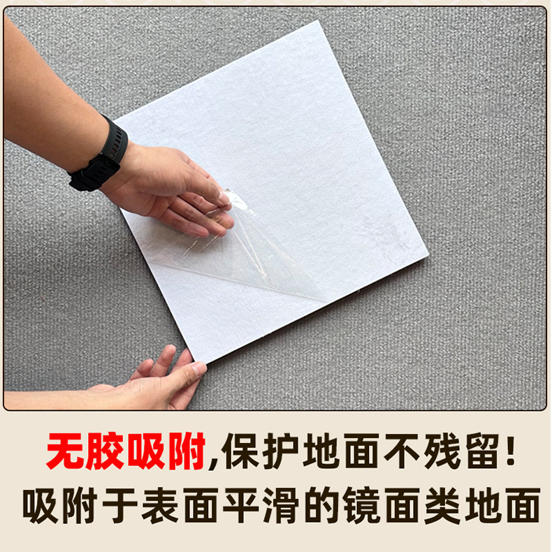 拼接地毯,地毯拼接,家用拼接地毯,宠物垫,宠物地垫,宠物拼接地垫,自粘防滑垫