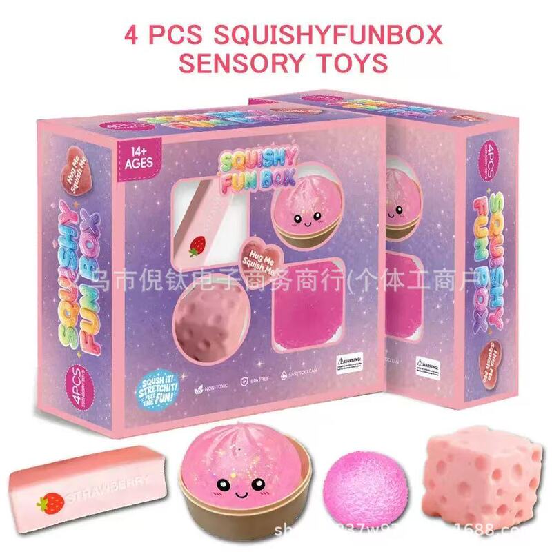 New cross-border product: Compressing toys 8-piece set, mysterious soft box series, stress-relief toy blind box