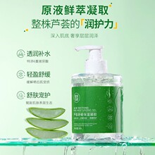 ���������J�C�z�澏�aˮ������˪300g������Ů���z�J�C����ʿ���l