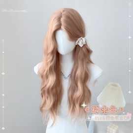TK热销粉金色假发女长卷发大波浪仿真发水波纹羊毛卷全头套现货