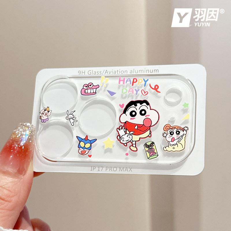 Running Shin-Chan Cartoon Suitable for Apple 17Pro Transparent Anti-Reflection Lens Film Cartoon Lens Protective Film Camera Running Shin-Chan Cartoon Suitable for Apple 17Pro Transparent Anti-Reflection Lens Film Cartoon Lens Protective Film Camera