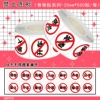 JUP373 Forbidden Icon 14 Cycles - Square - 500 Posts -