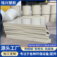 ������бPPP�۱�ϩ�[�P���όWУ�о����W����Σ�U���B©�����бP