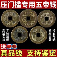 ��Ʒ����X���T��ʯ���b��䁴u�Ŏ��~�X����T�����T���J���