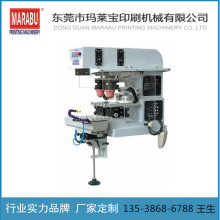 |ݸӡCSpɫͱPӡCīӡC˺logoӡˢC