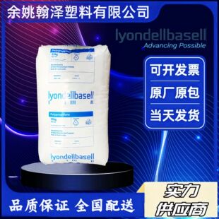 LDPE������2420K �D���ܼ��t��ƿ3020D �A�޷�ܛ��͸������ϩԭ��