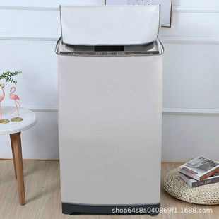Customized Washing Machine Cover Waterproof and Sun-Proof Oxford Cloth Fully Automatic Pulsator Universal Upper Opening Cover Dust-Proof and Thickened Manufacturer Batch