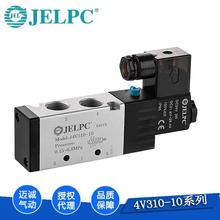 ������4V310-10ԭ�b�F؛��l�Ѡ��`JELPC��Ʒ�߉���Ʒ�|��늴��y