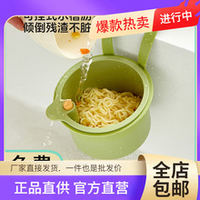 ���l�ɒ�ʽˮ�۞rˮ�@���ÏN��ˮ�۷��xʳ����^�V�@ˮ����ϴ�V