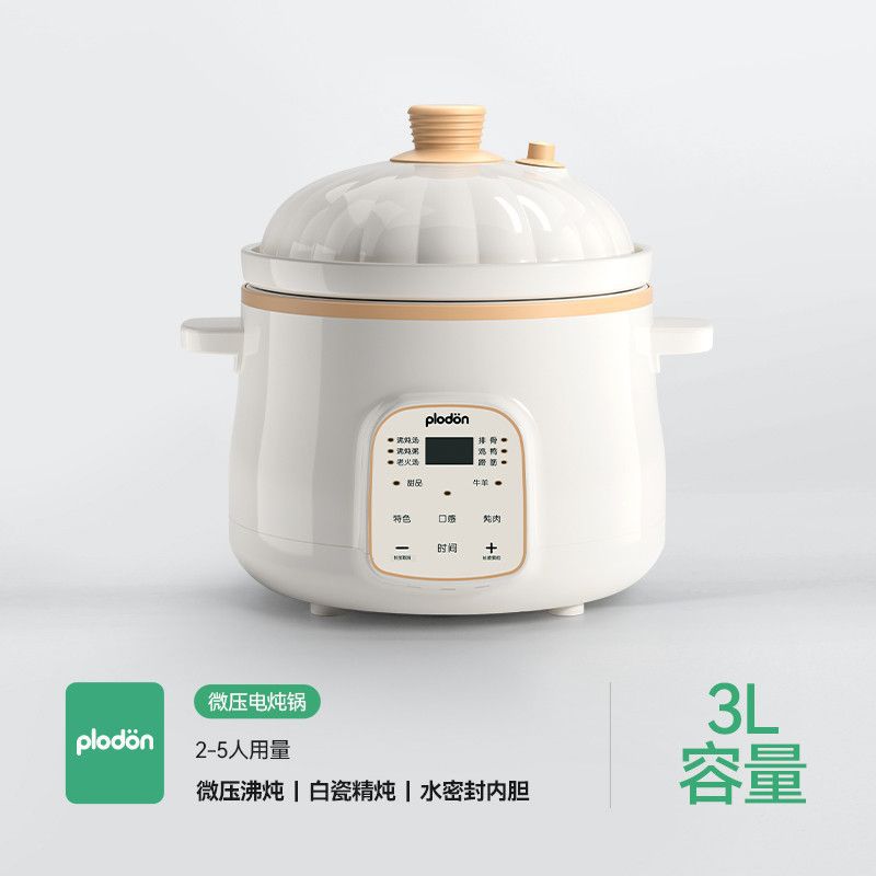 [온가족을 위한 가성비 선택] 3L 백자