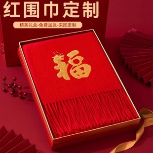 �Ї��t������ ��logoӡ�ֈD��˾����c�����_�I�C����I�ە���