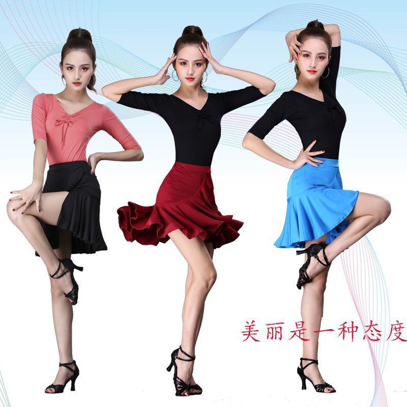 Vesta de baile latino, falda de busto para mujeres, nueva chaqueta de baile, práctica de danza profesional, fábrica de servicios comerciales
