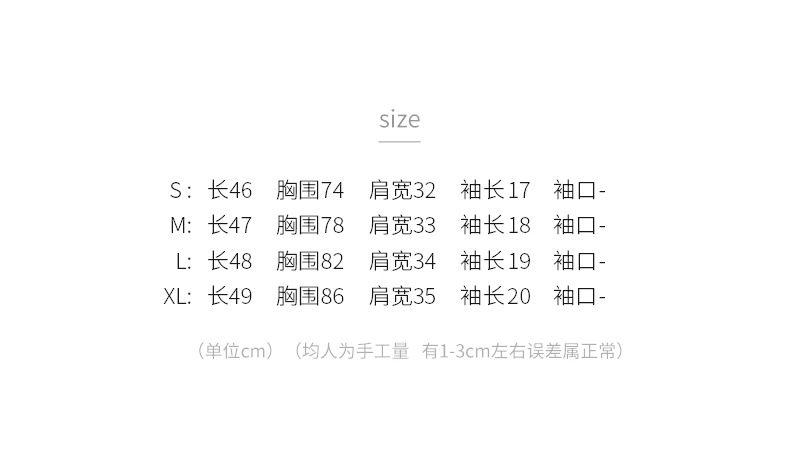 t816222910836773658202443273.j