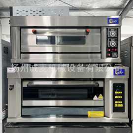 烤箱商业用一层蛋糕店披萨面包电烤箱上下独立控温一层两盘烘烤炉