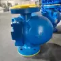 法兰式浮球式蒸汽ft44h疏水阀